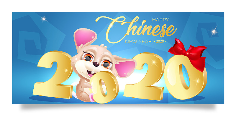 春节快乐横幅卡通模板。金色的字母。可爱的老鼠象征2020年积极横向海报布局。贺卡模板与可爱的动物。打印说明图片下载