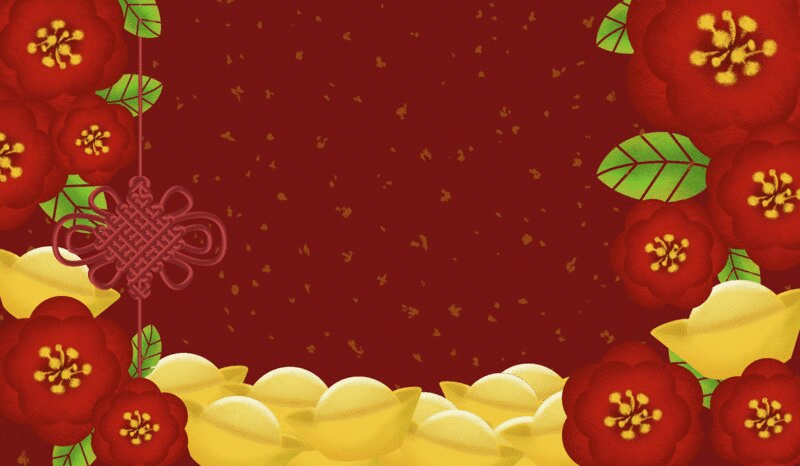 新年春节金元宝边框图片下载