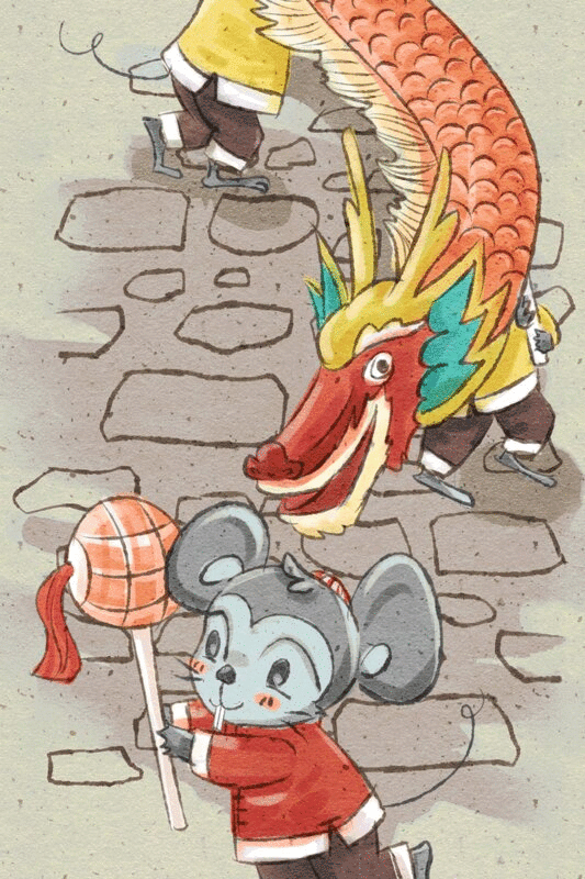 十二生肖鼠年中国风春节民俗系列之正月十一舞龙图片下载