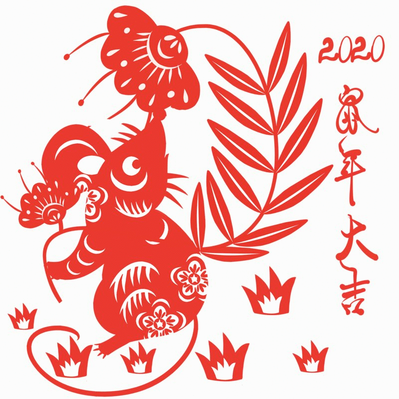 红色剪纸风格2020年春节鼠年插画图片下载