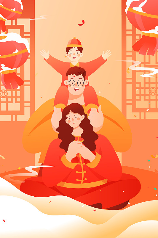 卡通2020鼠年家人团聚团圆新年春节过年背景矢量插画下载