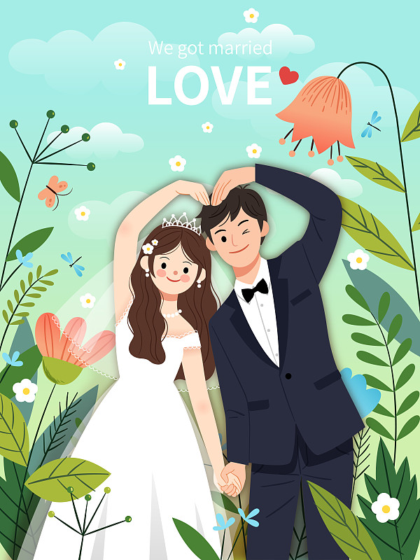 卡通男女在花丛中比心结婚照图片下载