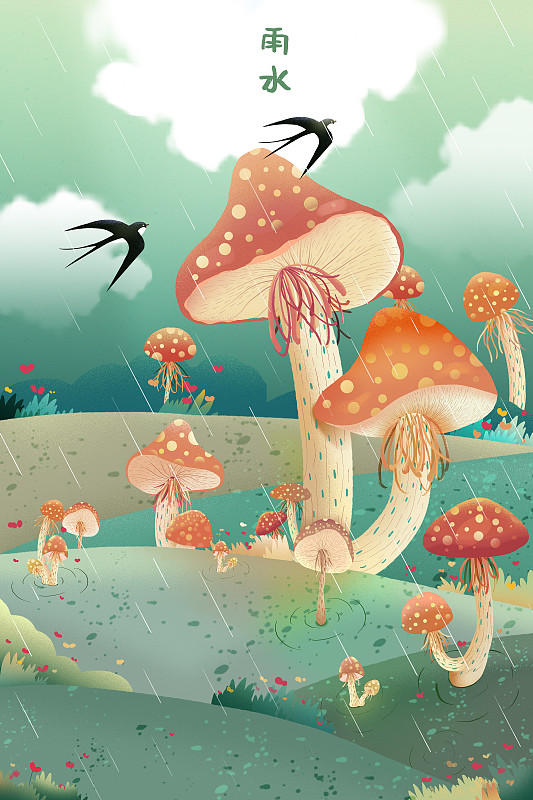 春天里雨水下的蘑菇伞图片下载