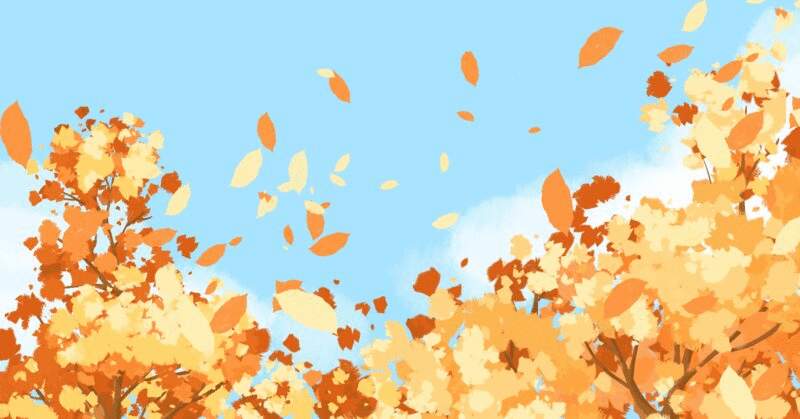 秋季枫叶动图图片下载