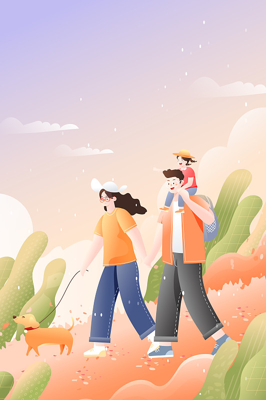 夏季一家三口家人亲子游出游旅行踏青户外自然风景矢量插画图片