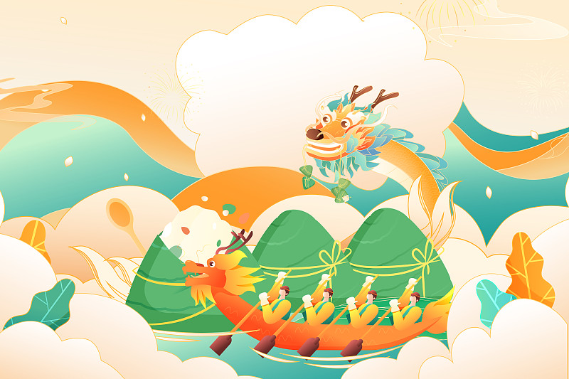 端午节粽子赛龙舟活动传统习俗夏季中国风渐变矢量插画下载