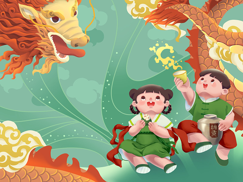 端午节中国风穿汉服的儿童和龙插画下载