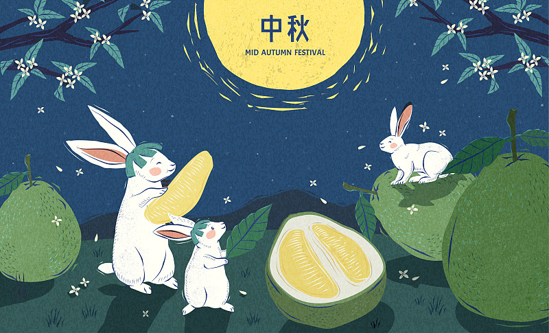 中秋节玉兔团圆吃柚子图片下载