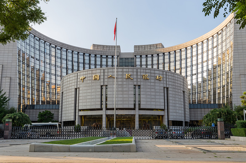 中国人民银行图片下载