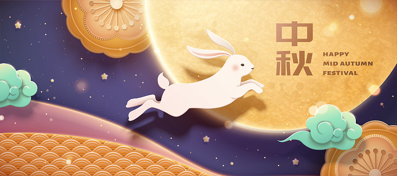 中秋跳跃玉兔与满月横幅图片素材