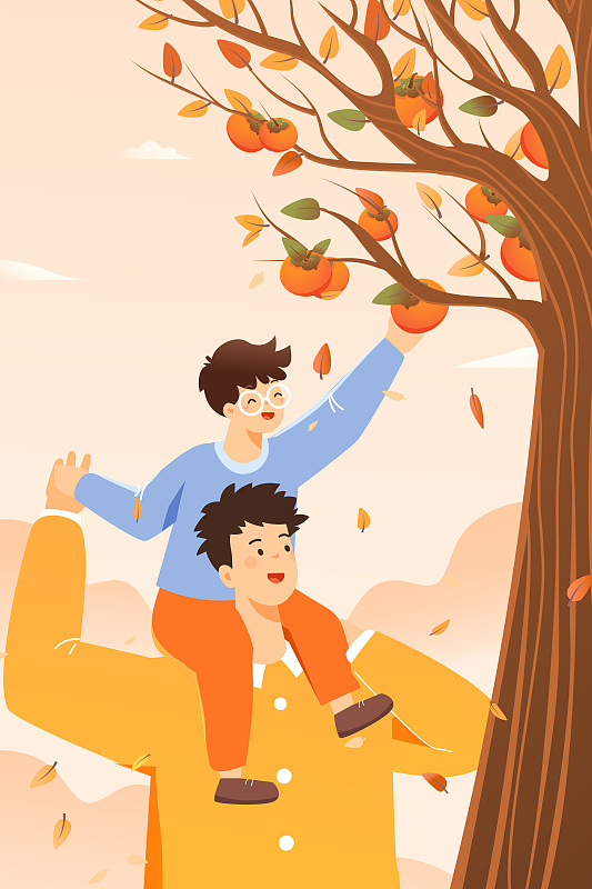 卡通霜降节气传统节日秋季季节亲子秋游童趣自然风景矢量插画图片