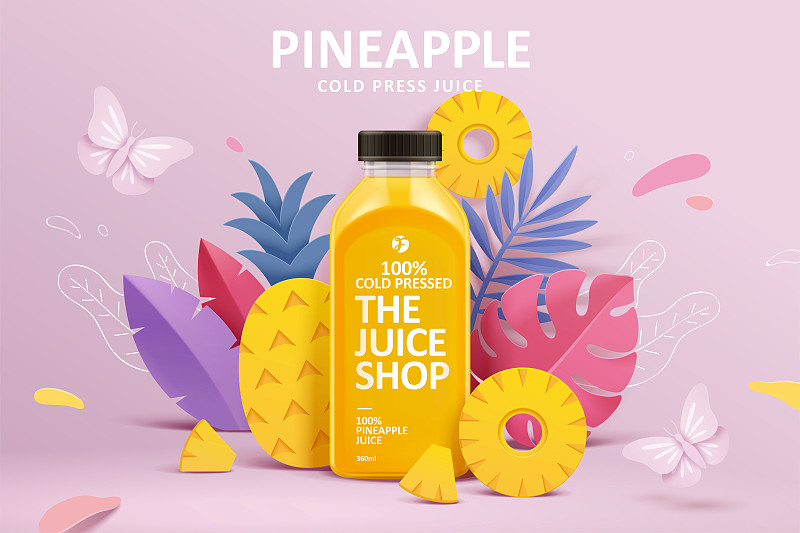 冷压菠萝汁三维图广告图片下载