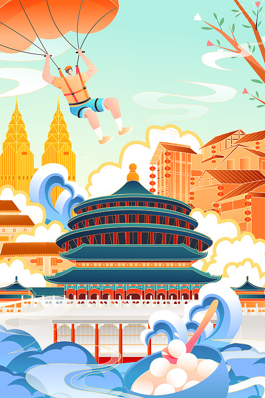 卡通中国四川重庆城市建筑风景旅游地标出游旅行中国风矢量插画图片