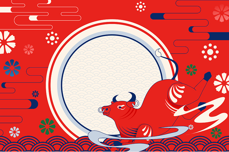 卡通2021年牛年艺术字春节喜庆元旦年货节中国风矢量插画下载