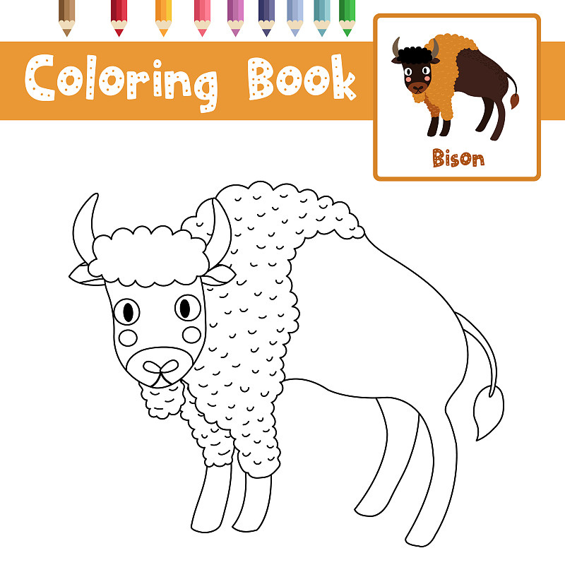 欧洲野牛怎么画图片