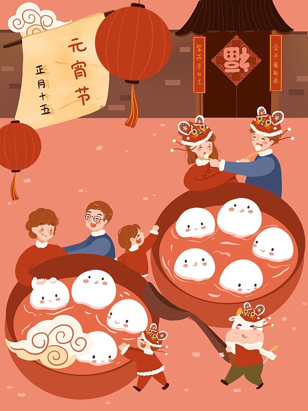 元宵节正月十五-年俗插画图片