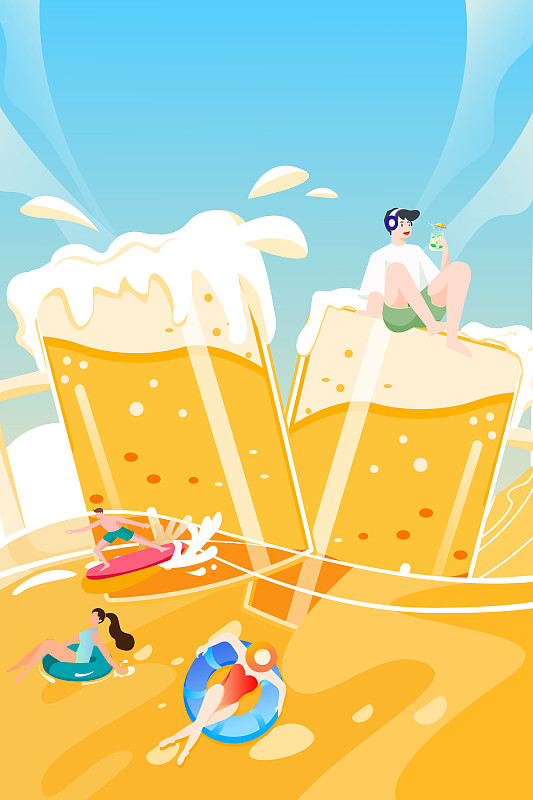 夏天啤酒节插画矢量图图片
