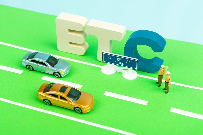 微缩景观ETC电子自动收费系统高速公路交通收费站图片下载