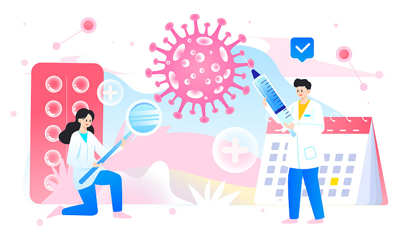 互联网HPV九价疫苗预约接种医疗健康插画下载