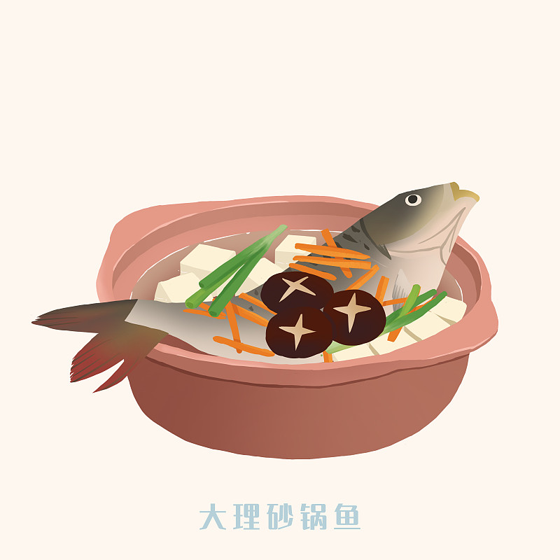 云南美食大理砂锅鱼图片下载