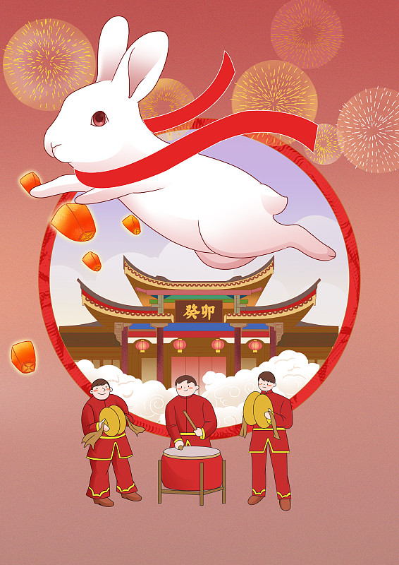 中国风新中式国潮风2023年新年新春春节过年兔年兔子庆祝插画下载
