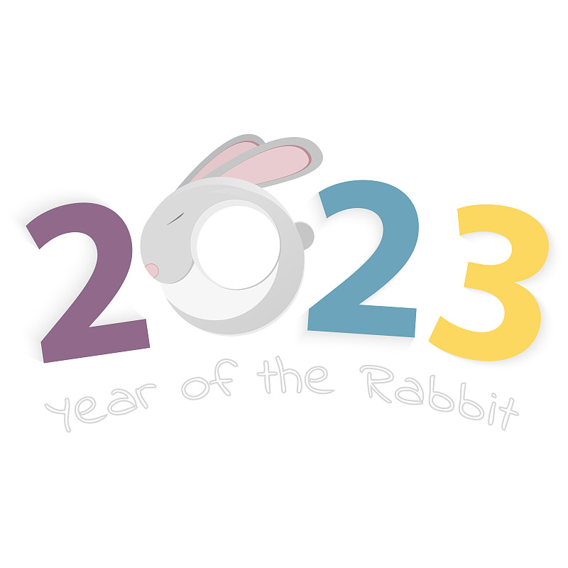 2023年兔号2023头图片下载