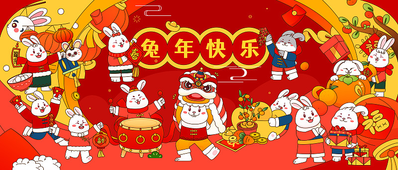 多个可爱的兔子庆祝春节矢量新年插画横图下载