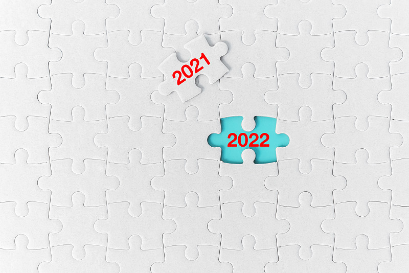 2021 - 2022年新年概念图片下载