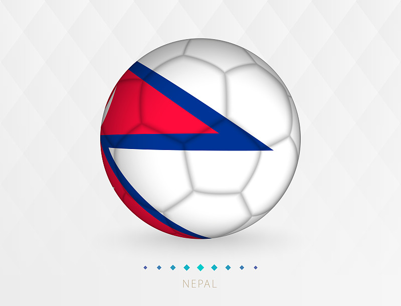带有尼泊尔国旗图案的足球，带有尼泊尔国家队国旗的足球。图片下载