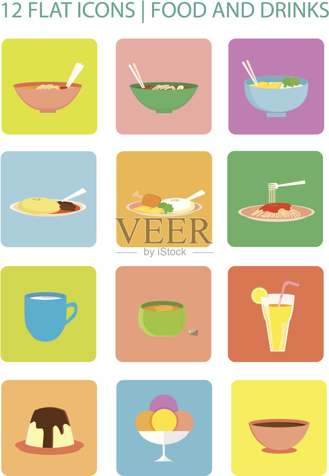 食物和饮料的平面图标插画图片素材
