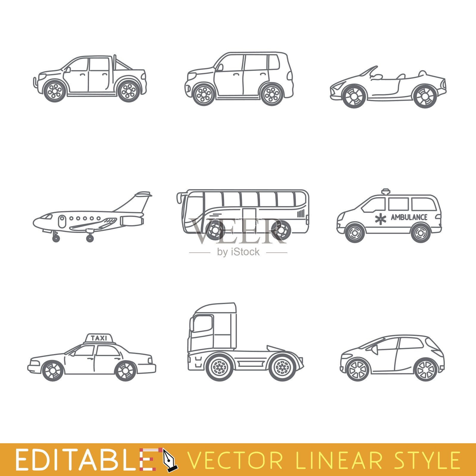 交通图标集包括救护车、半卡车、出租车、公务机插画图片素材
