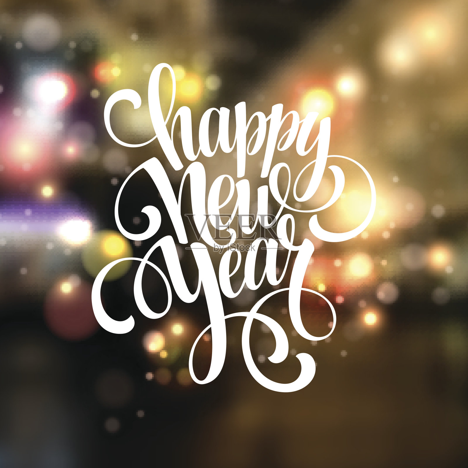新年快乐的背景与字母设计插画图片素材