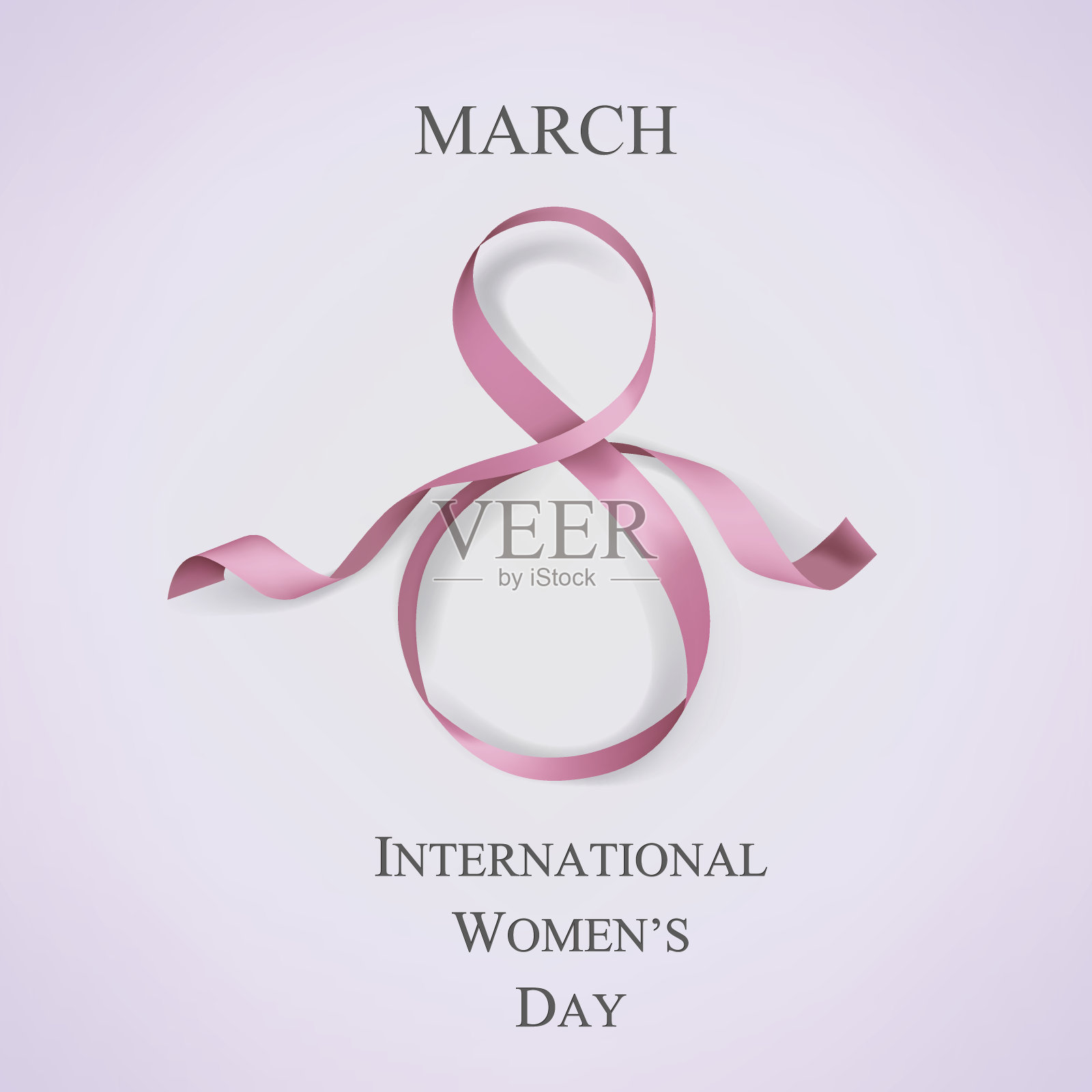 国际妇女节的模板与粉红色的丝带。矢量插图。设计模板素材