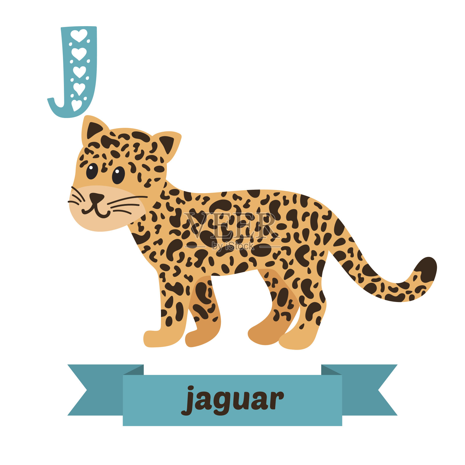 捷豹。J的信。可爱的儿童动物字母向量插画图片素材
