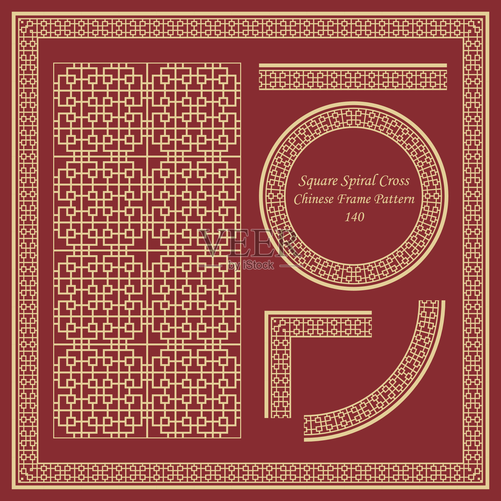 古董中国框架模式设置140方螺旋十字插画图片素材