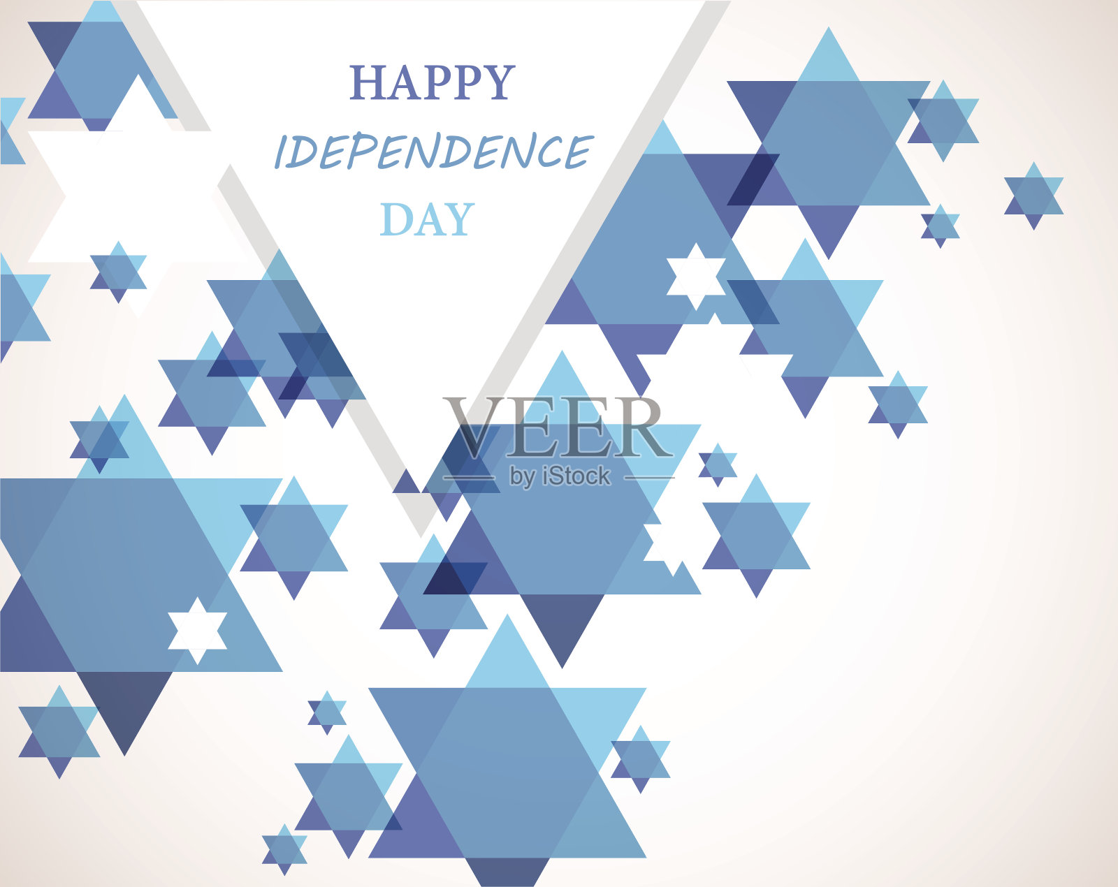 以色列独立日。大卫之星的背景。插图插画图片素材