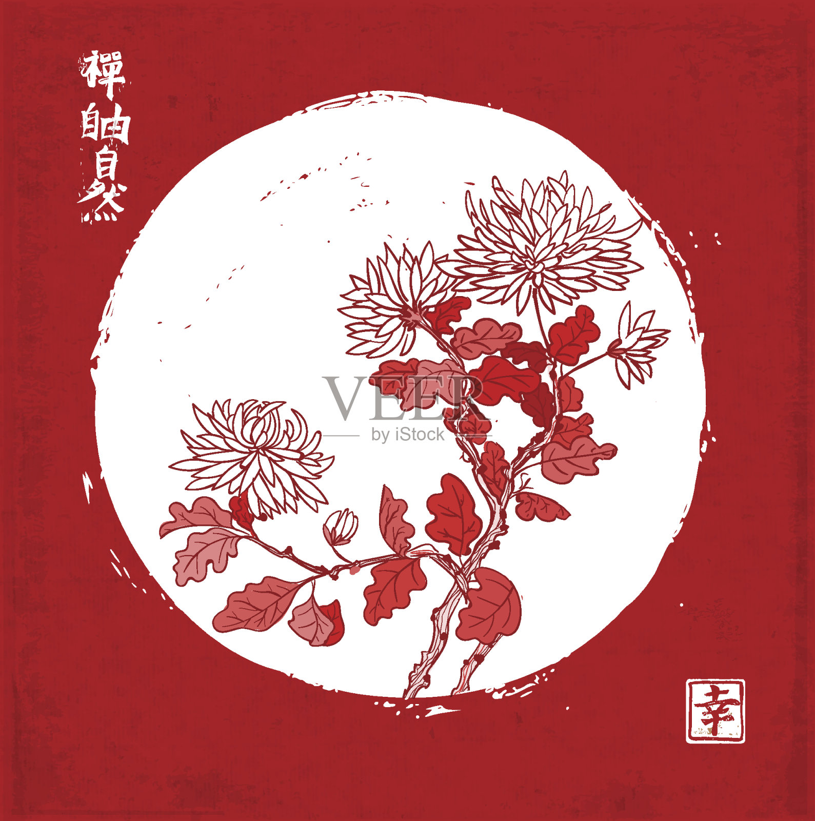 东方风格的菊花白圈红圈插画图片素材