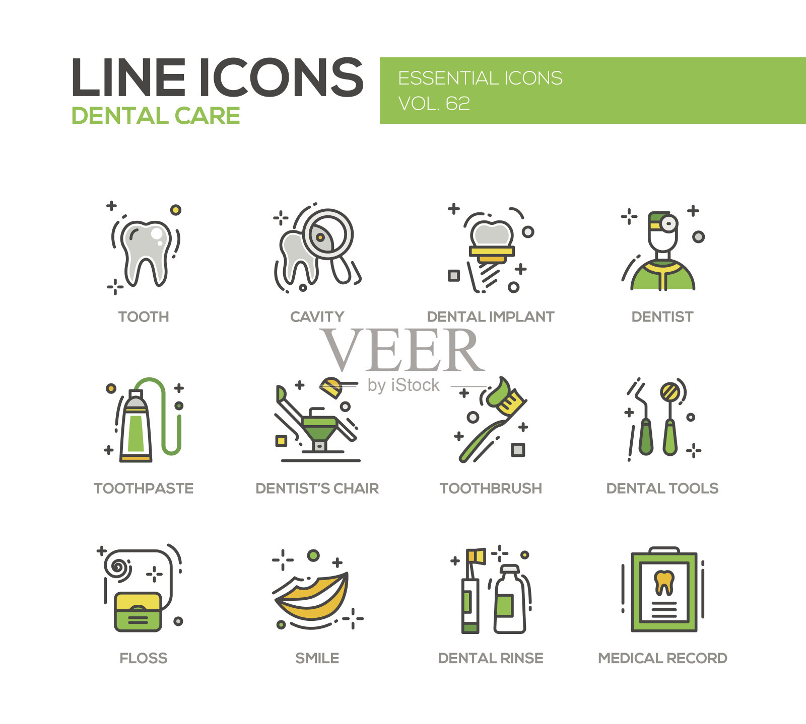 牙科保健系列设计图标集图标素材