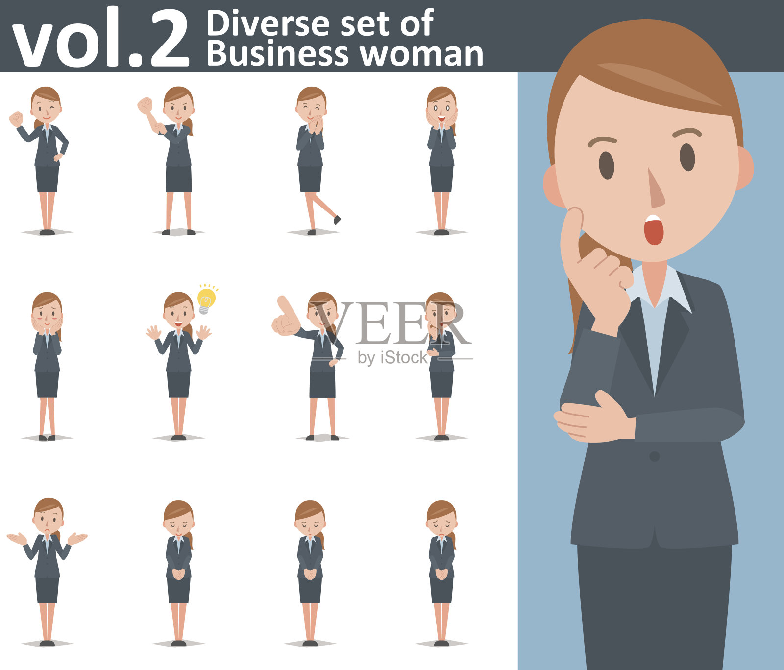 多样化的商务女性在白色的背景卷2插画图片素材