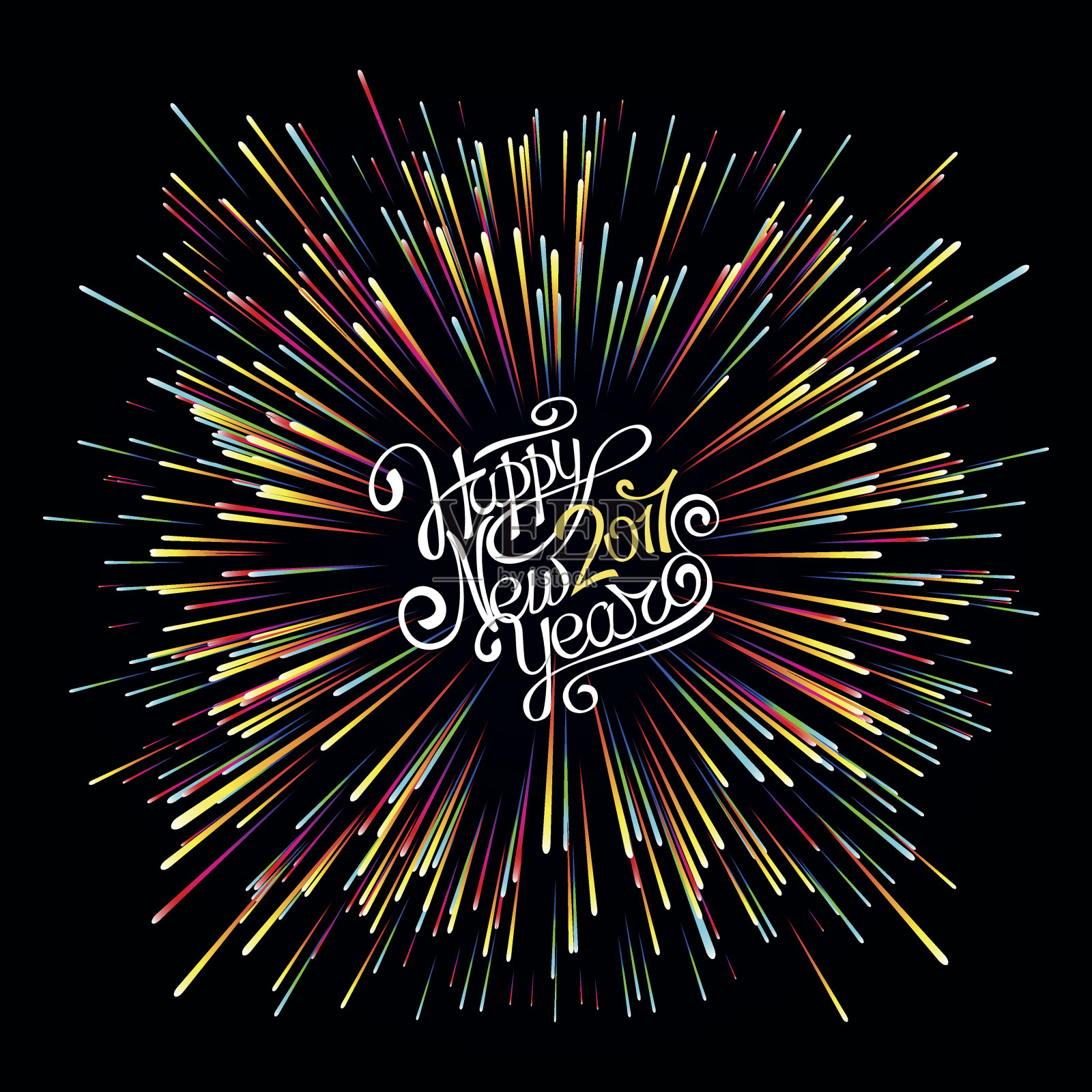 2017年新年快乐。手书法。爆炸的烟花。插画图片素材