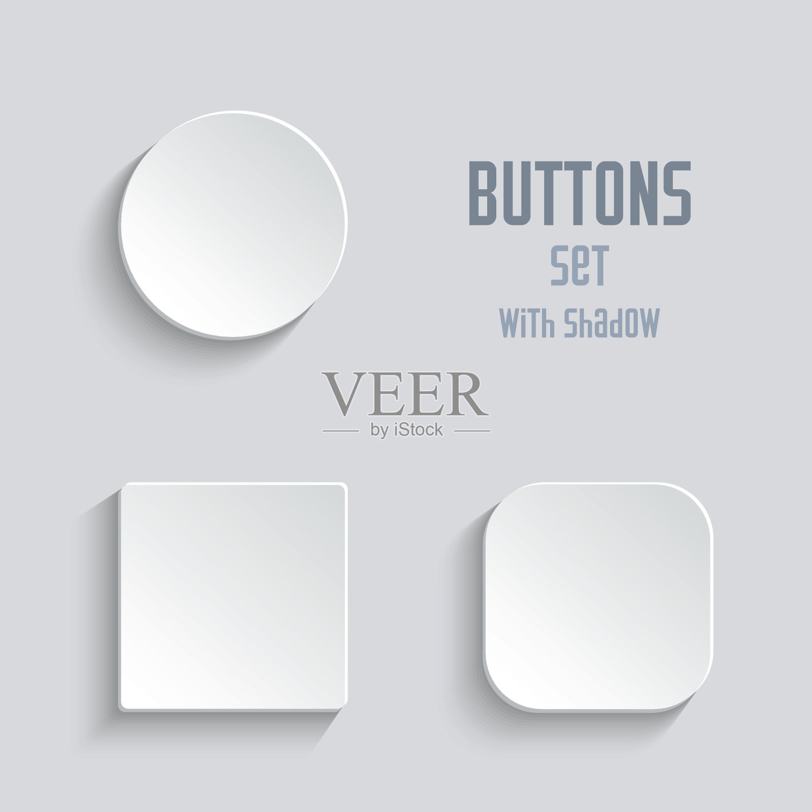 媒体图标设置-向量白色应用程序按钮设计元素图片