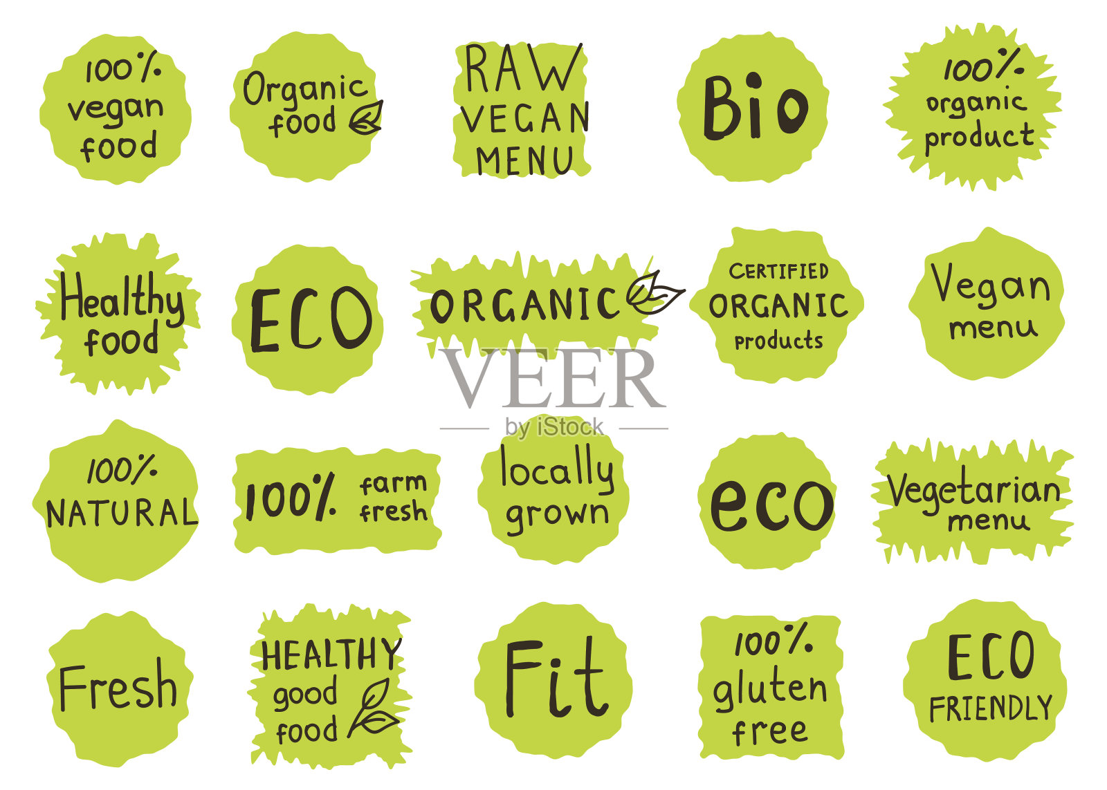 全套100%有机、天然、生态、健康食品。插画图片素材