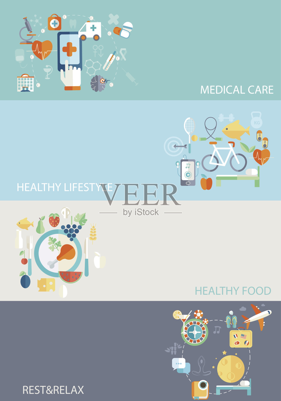保健和健康的生活方式。插画图片素材