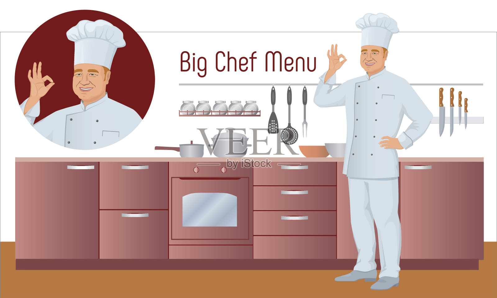 向量菜单设置。厨师展示手势美味，厨房背景。插画图片素材