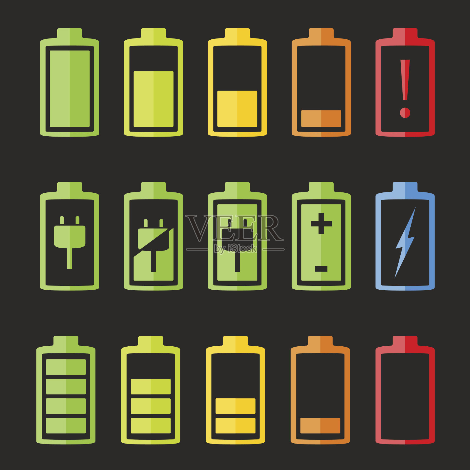 电池图标设计元素图片