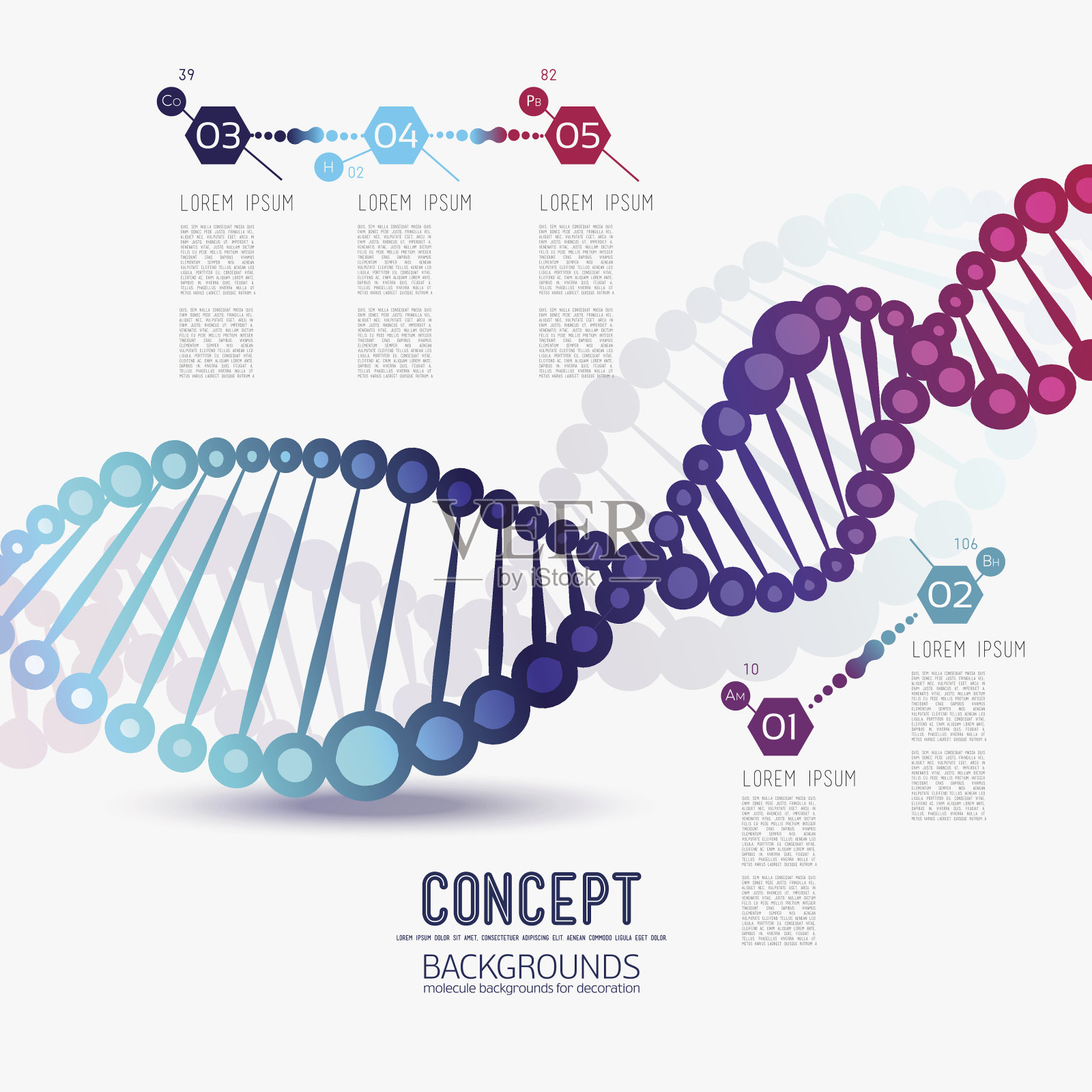 抽象色彩几何格子DNA插画图片素材