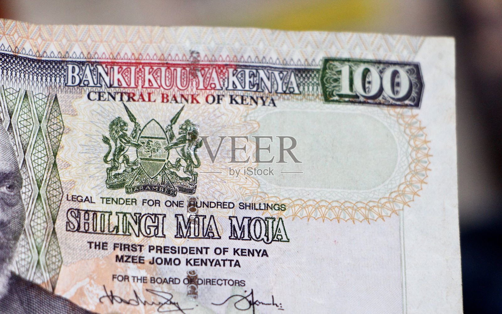 肯尼亚的货币照片摄影图片