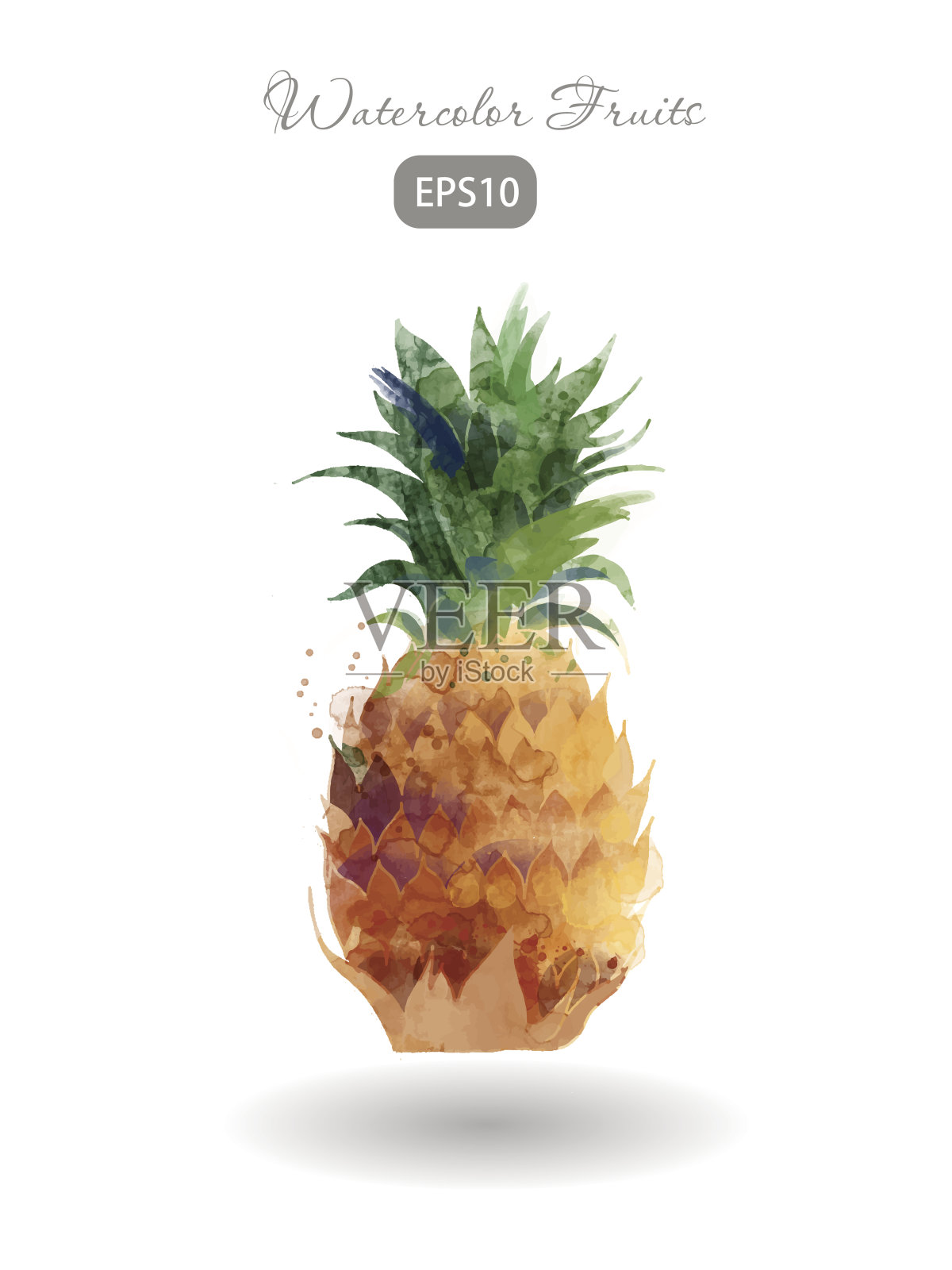 菠萝水彩设计元素图片