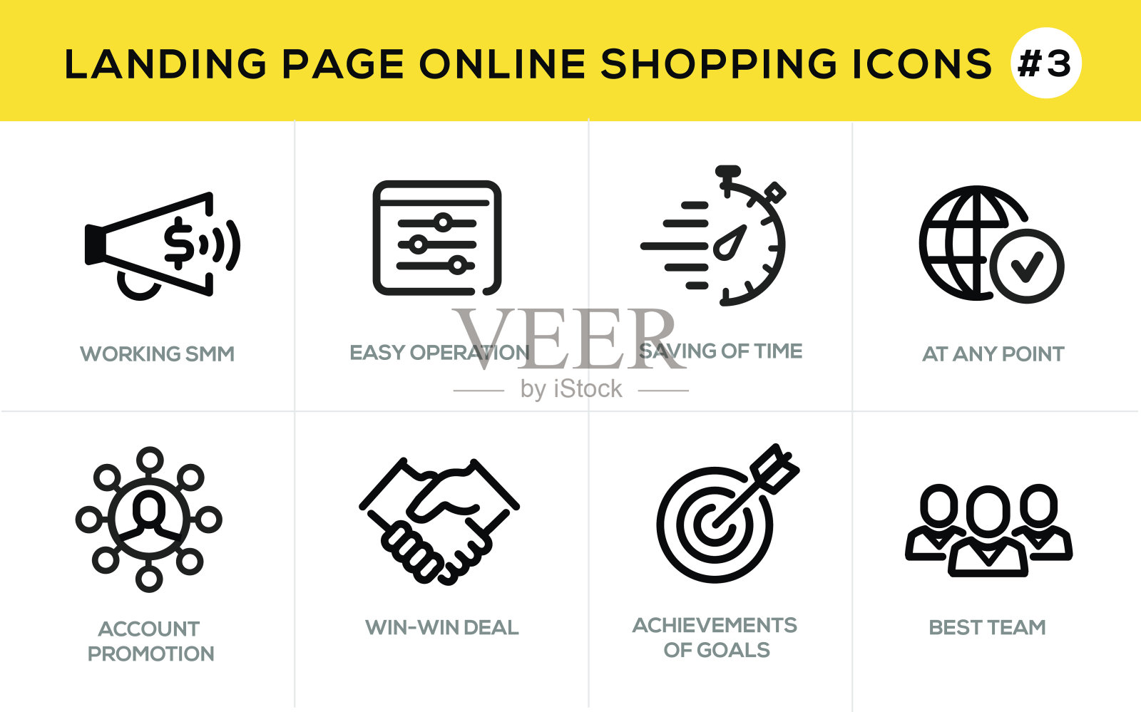 平面线条设计概念图标，用于网上购物，网站横幅图标素材