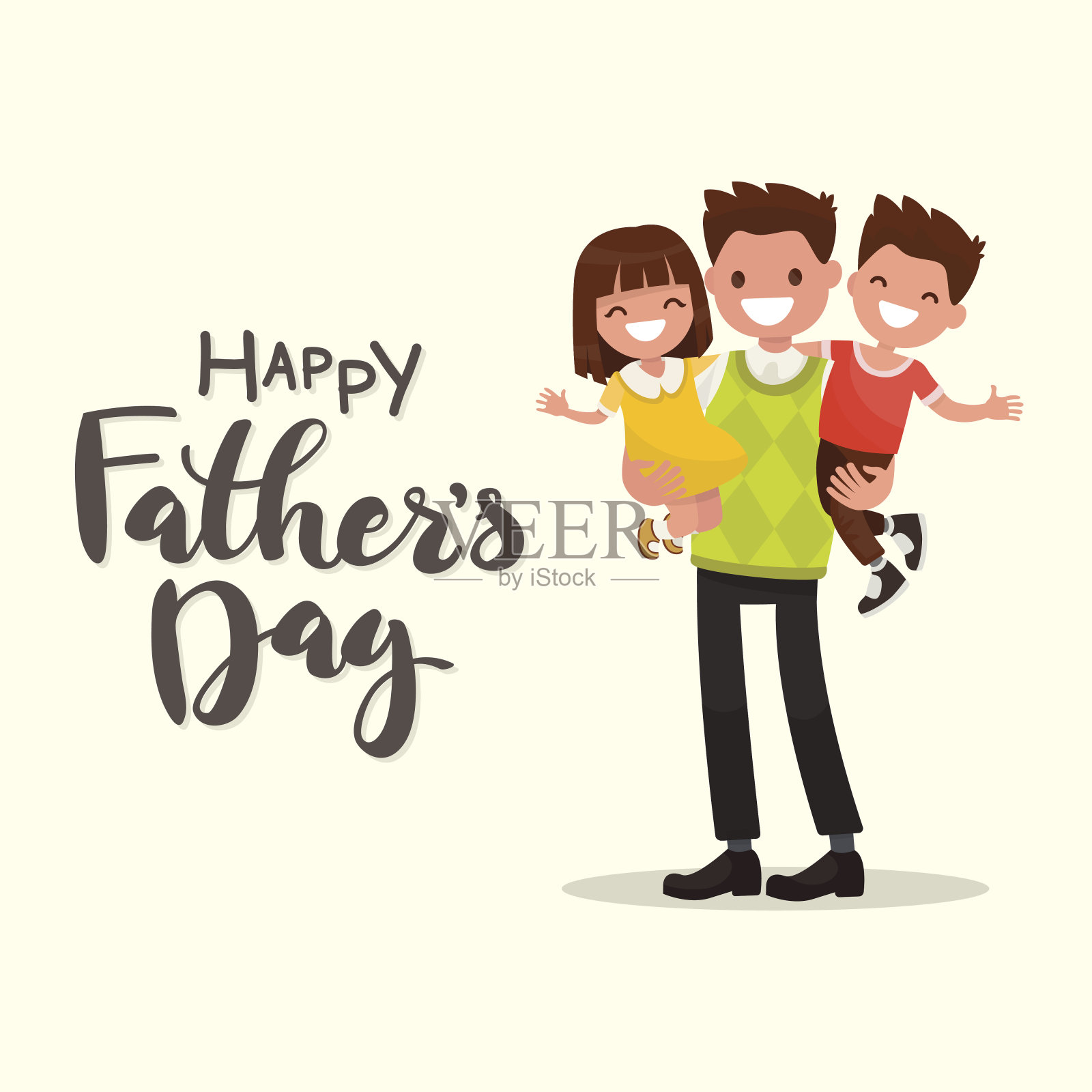 题词:父亲节快乐。父亲抱着儿子和女儿插画图片素材